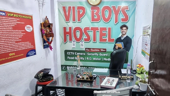 VIP Boys Hostel Patna - Affordable Zero Brokerage PG